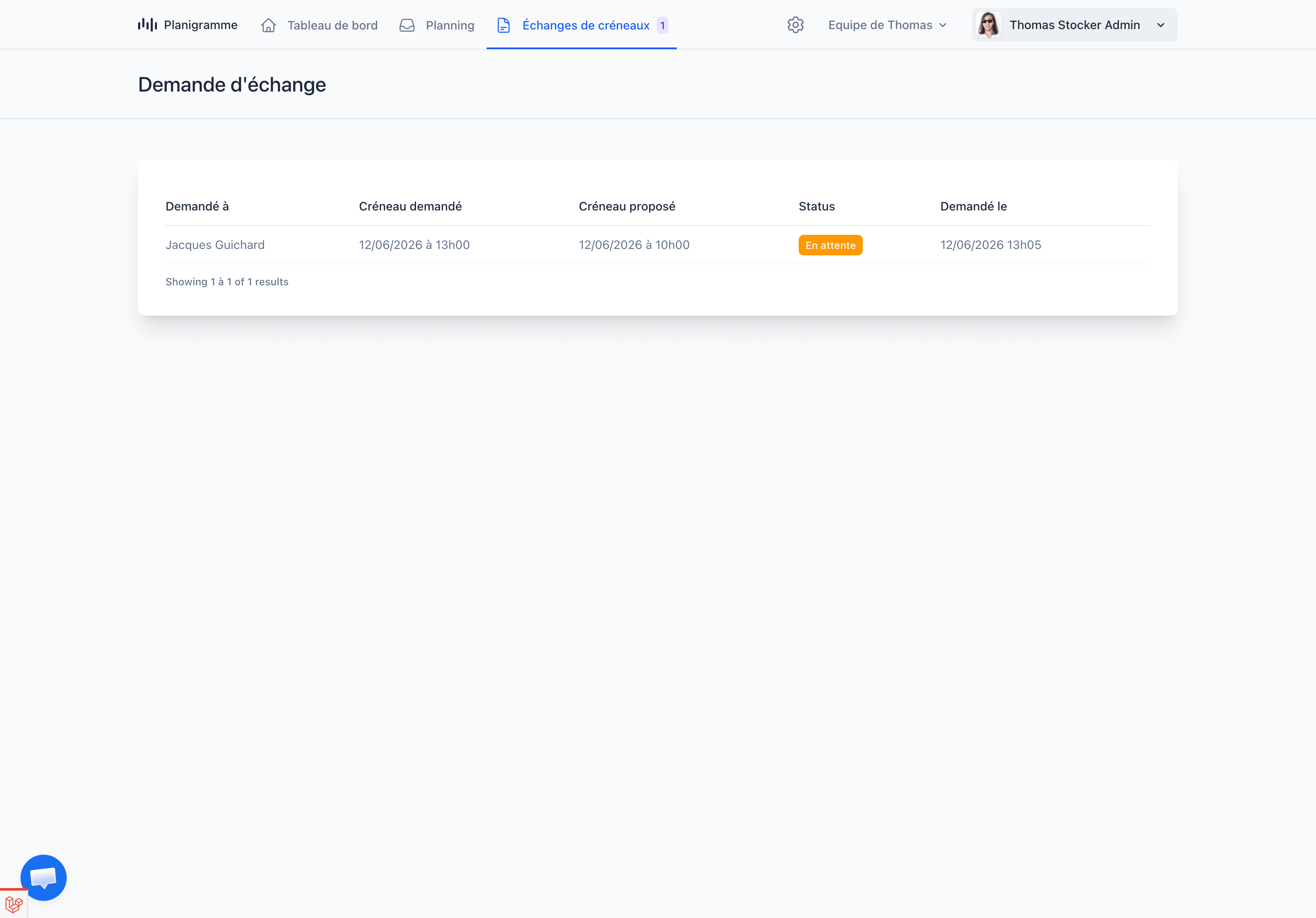 Feature screenshot