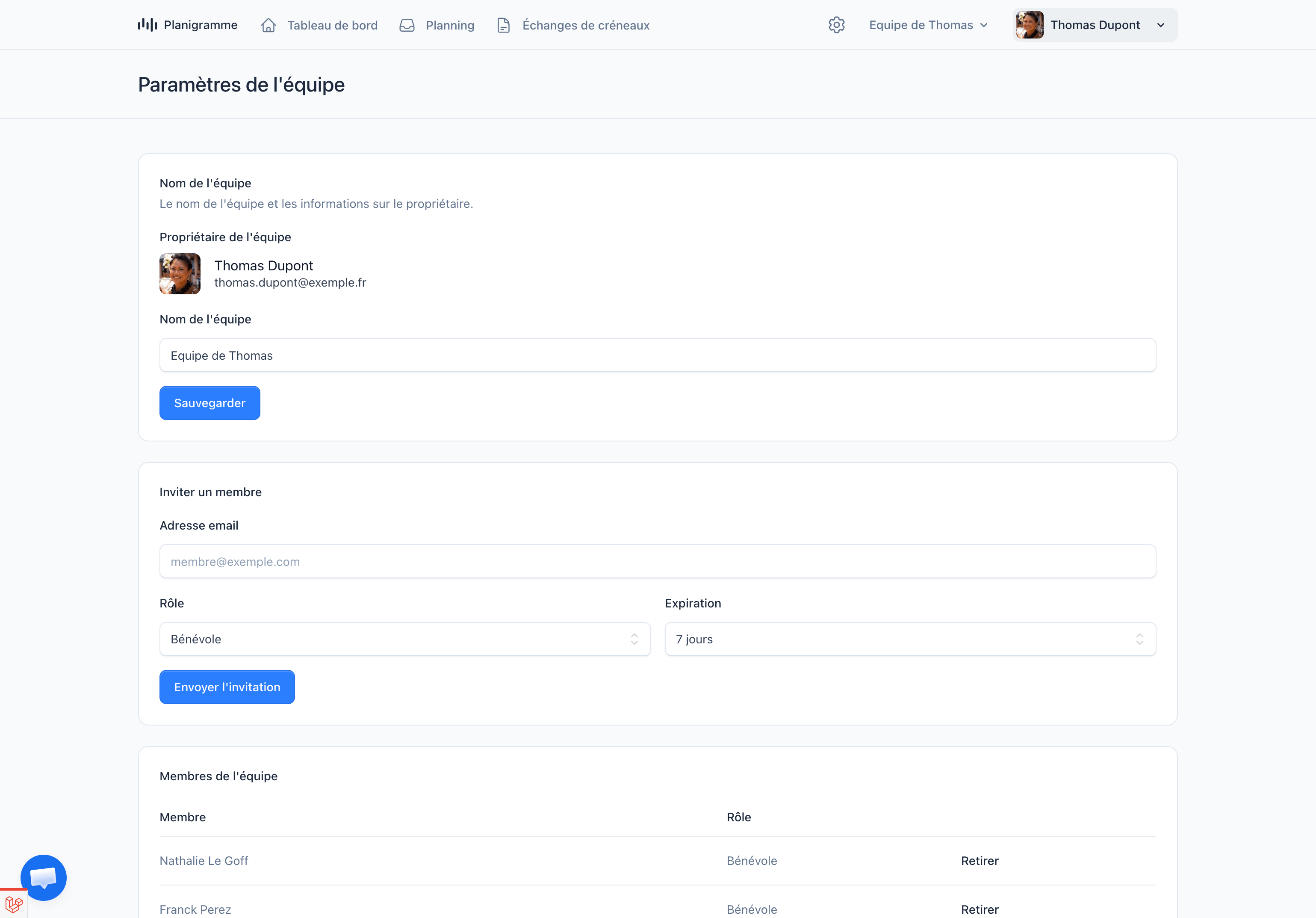 Feature screenshot